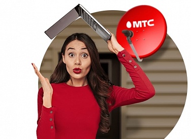 Спутниковое ТВ МТС, Кореновск Спутниковое ТВ МТС, Кореновск